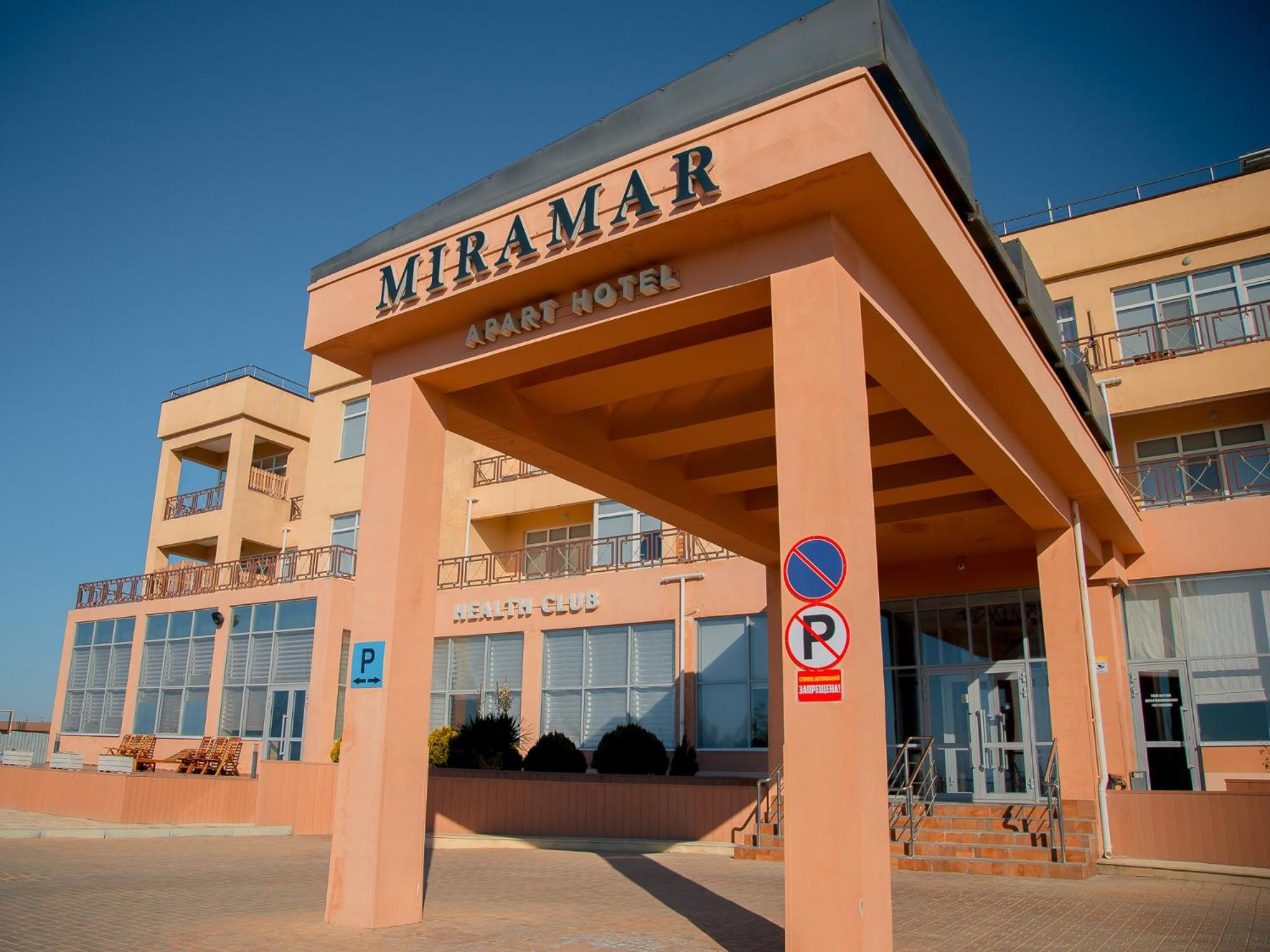 Miramar Apart Hotel & Spa Aktau  Luaran gambar